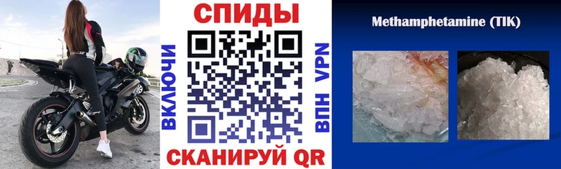 это формула  Бабаево  Amphetamine Розовый 