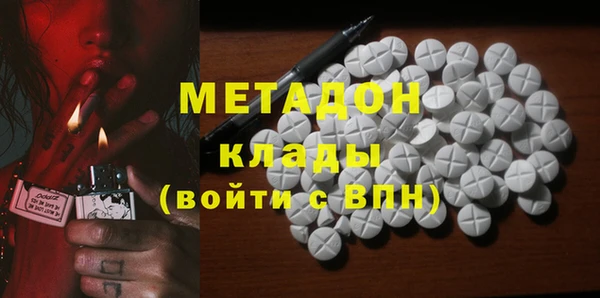 гашик Аркадак