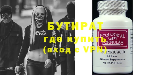 гашик Аркадак