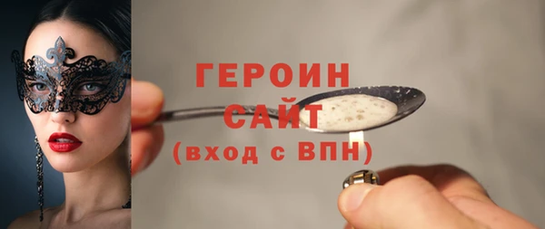 a pvp Новокубанск