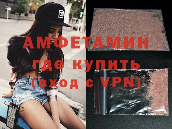 a pvp Новокубанск