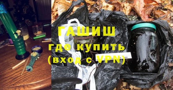 стафф Новодвинск